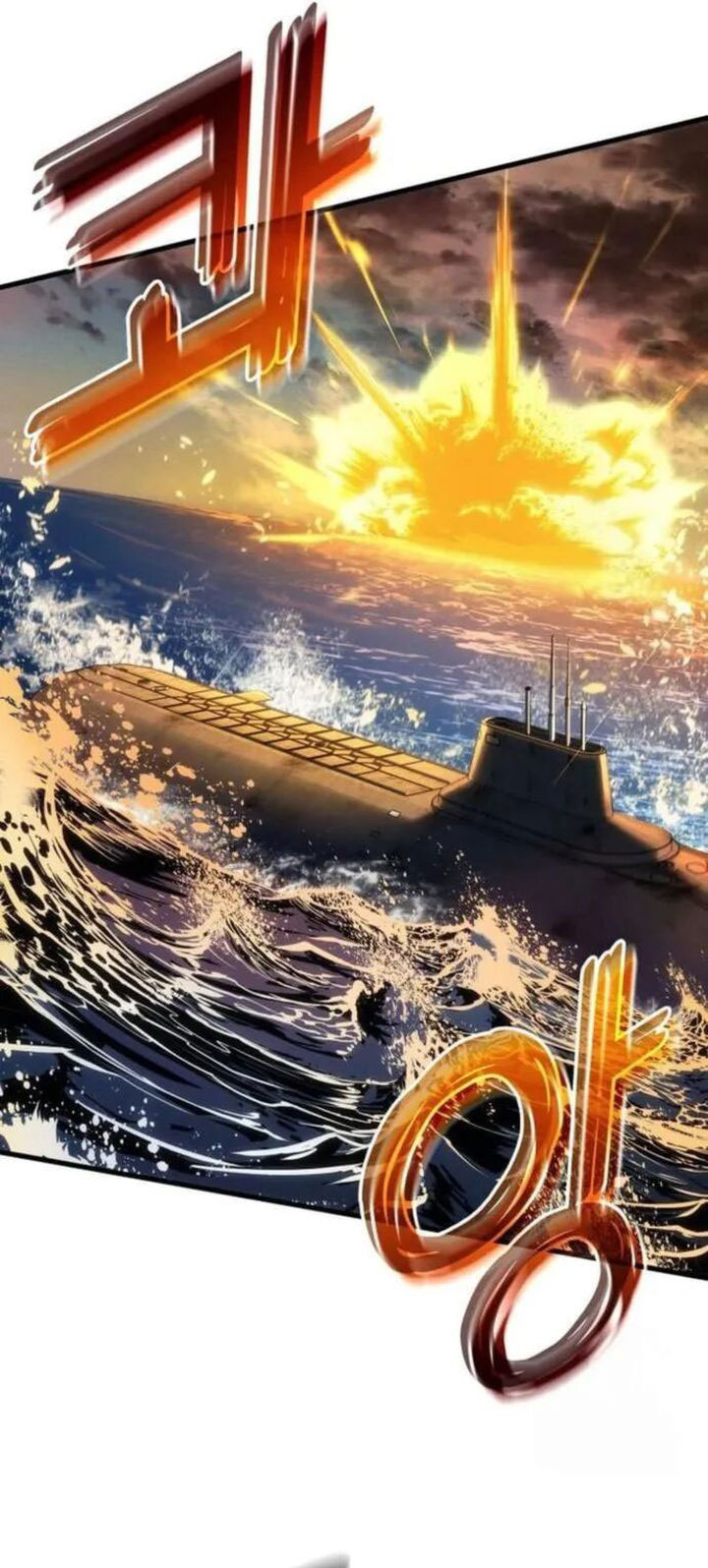 Chapter 147 - halaman 15