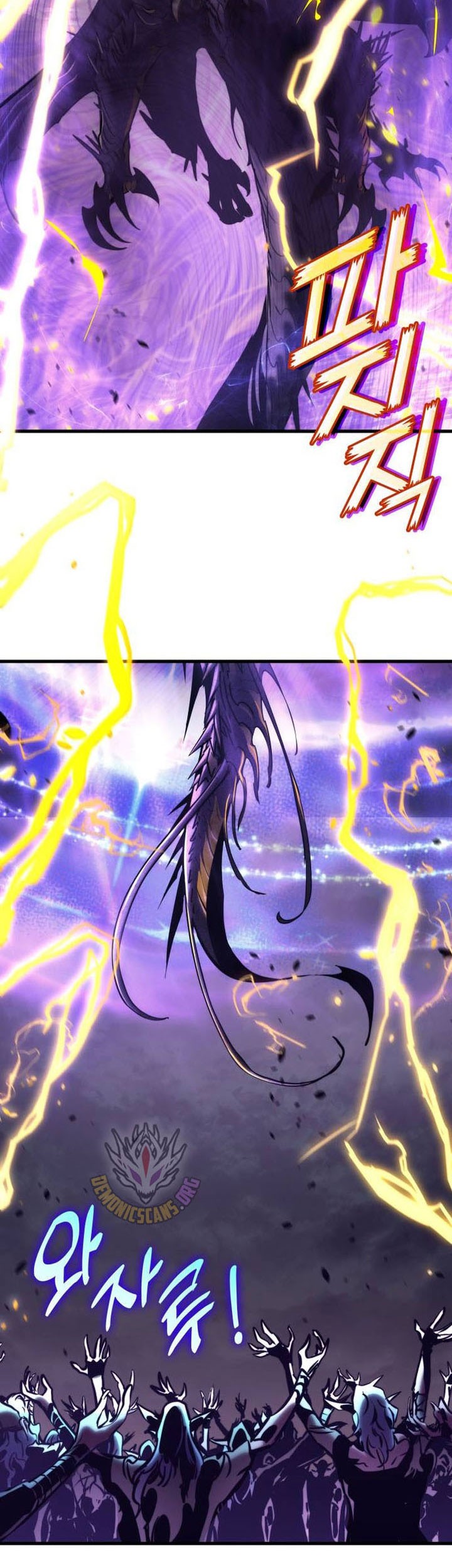 Chapter 149 - halaman 54