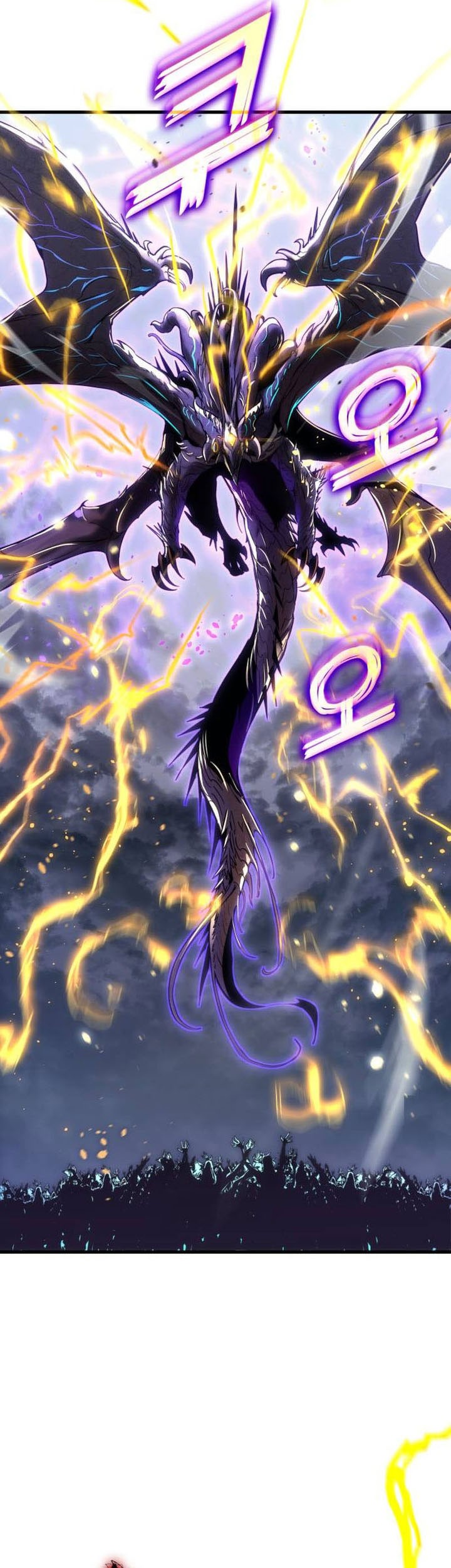 Chapter 149 - halaman 58