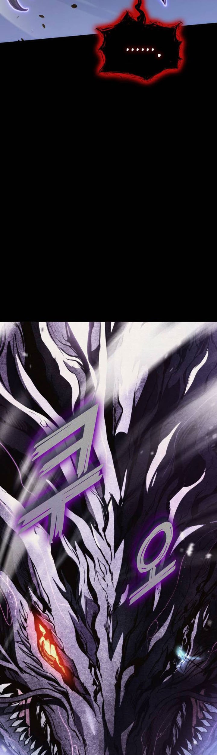 Chapter 149 - halaman 64