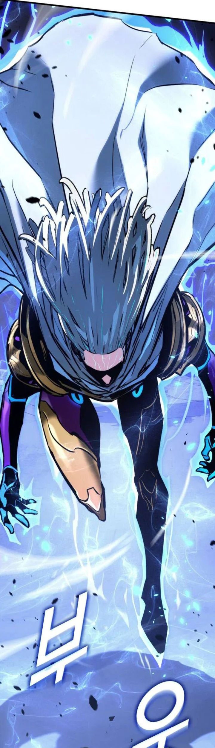 Chapter 151 - halaman 61