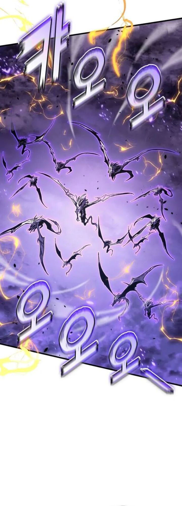 Chapter 151 - halaman 75