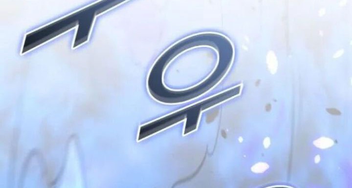 Chapter 152 - halaman 94