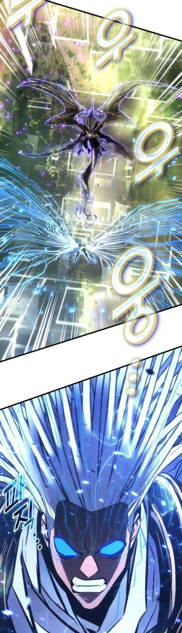 Chapter 152 - halaman 105