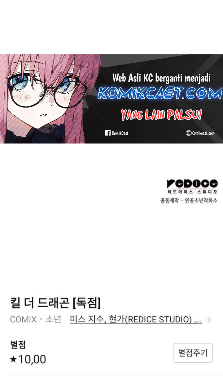 Chapter 152 - halaman 107