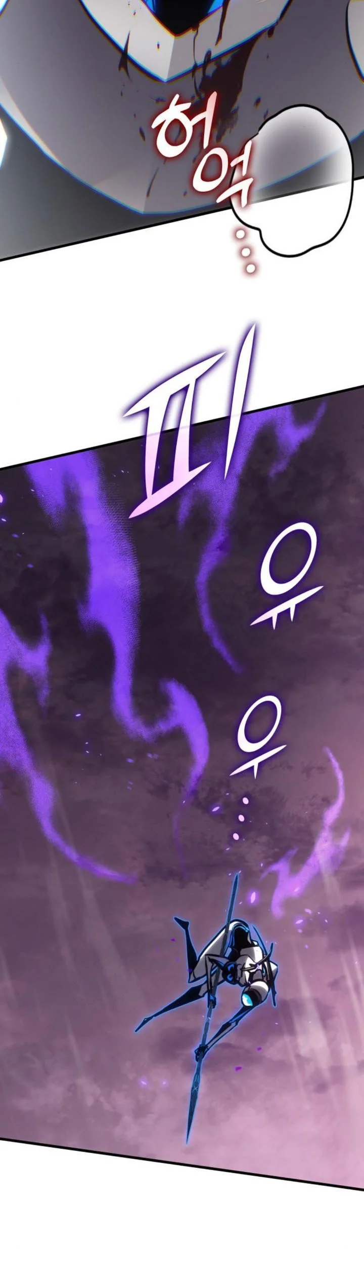 Chapter 153 - halaman 86