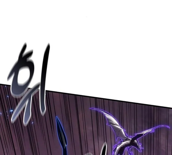 Chapter 153 - halaman 87