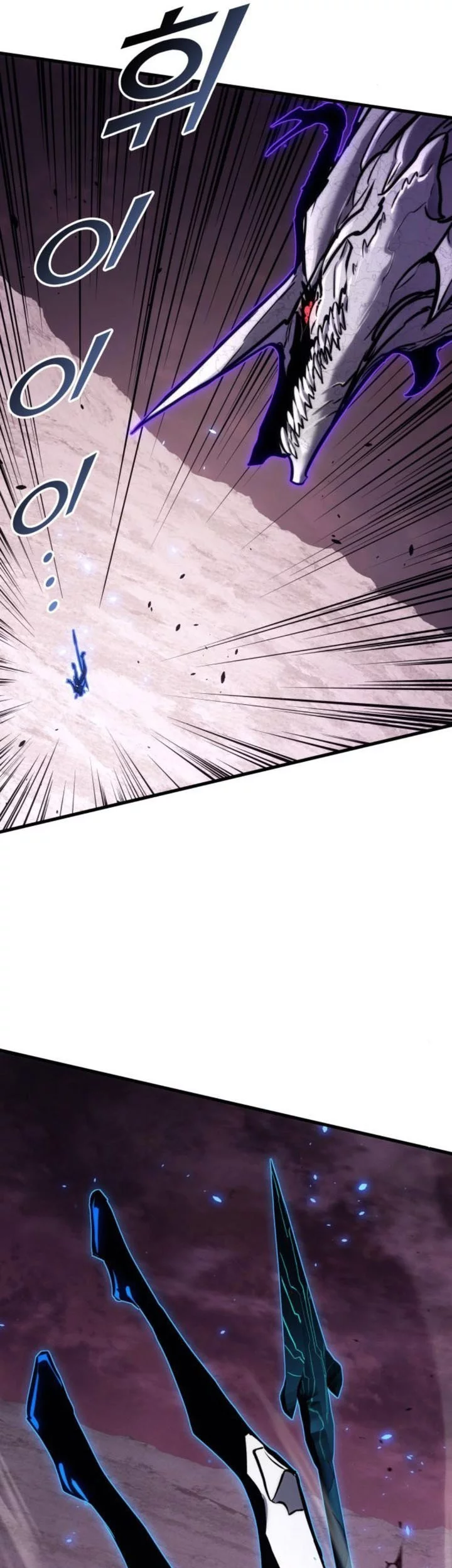 Chapter 153 Fix - halaman 90