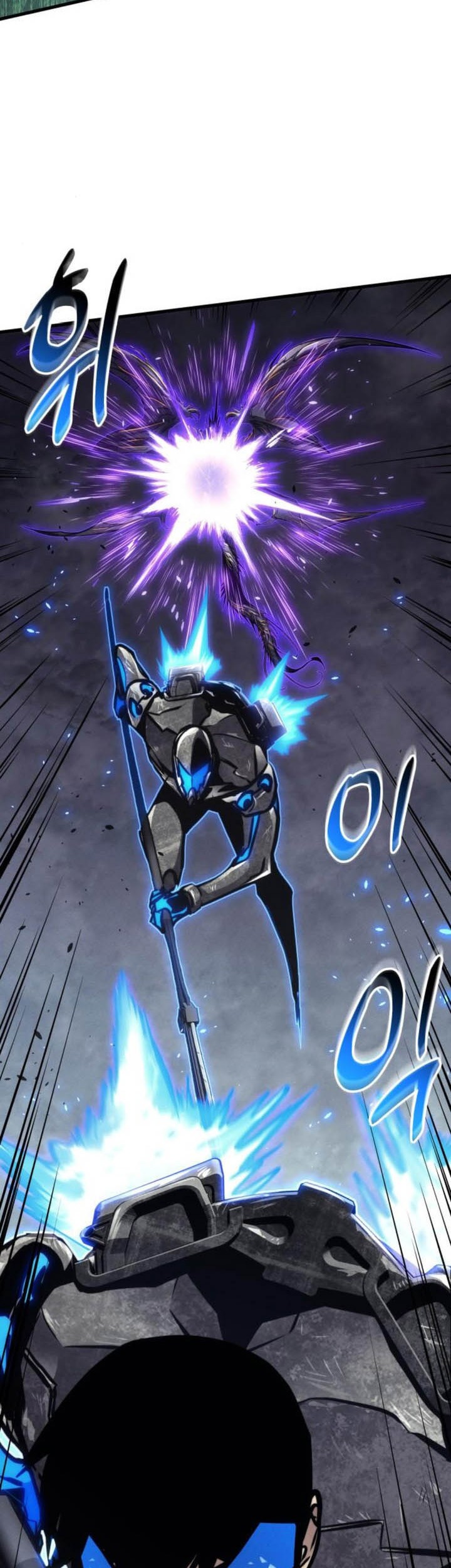 Chapter 155 - halaman 80