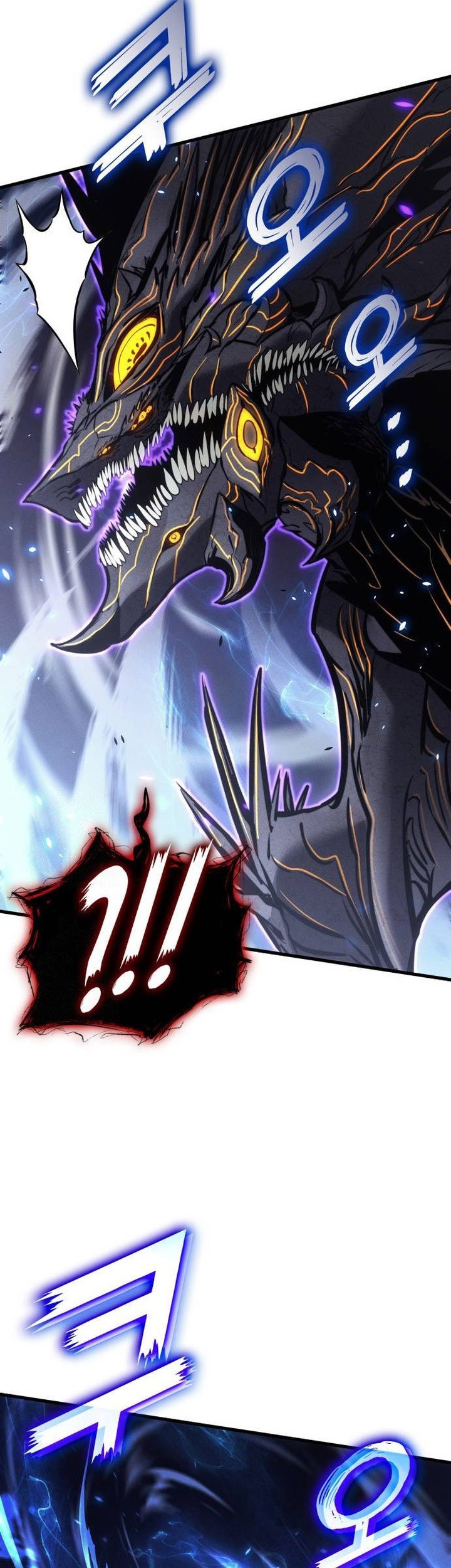 Chapter 156 - halaman 20