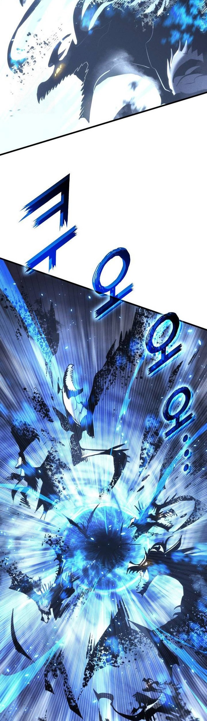 Chapter 156 - halaman 24