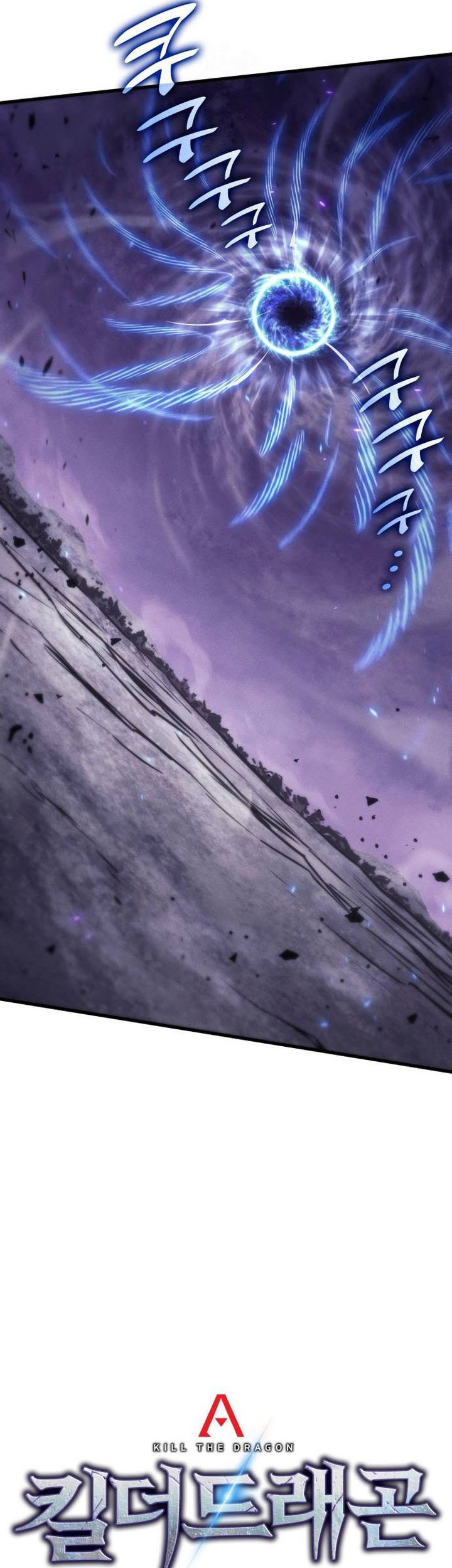 Chapter 156 - halaman 38