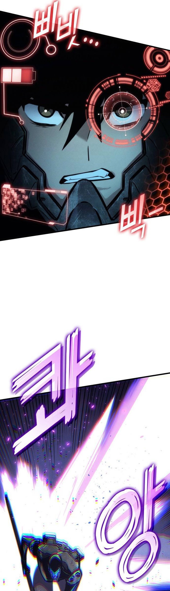 Chapter 156 - halaman 80