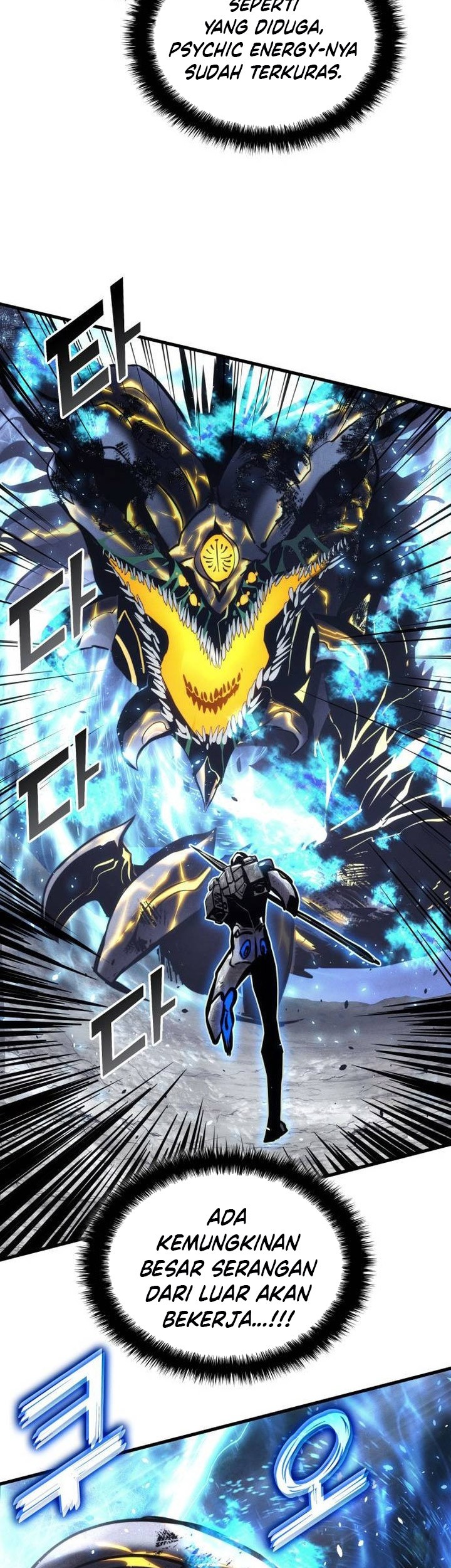 Chapter 156 - halaman 82