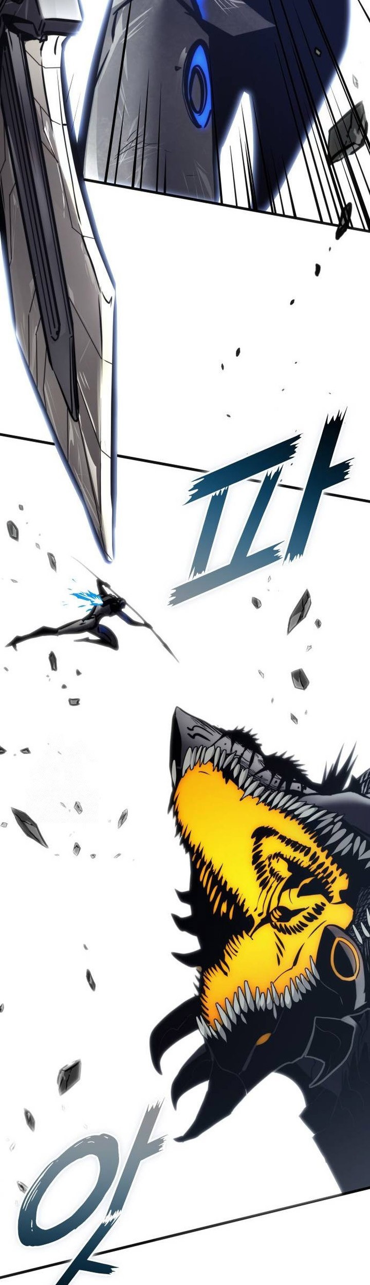 Chapter 156 - halaman 88