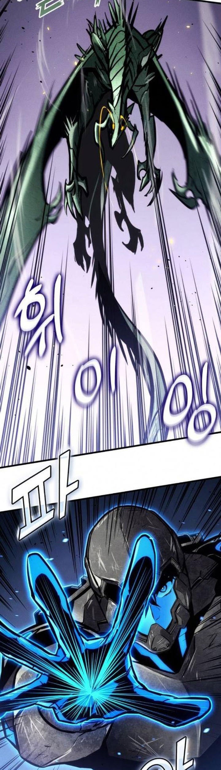 Chapter 161 - halaman 78