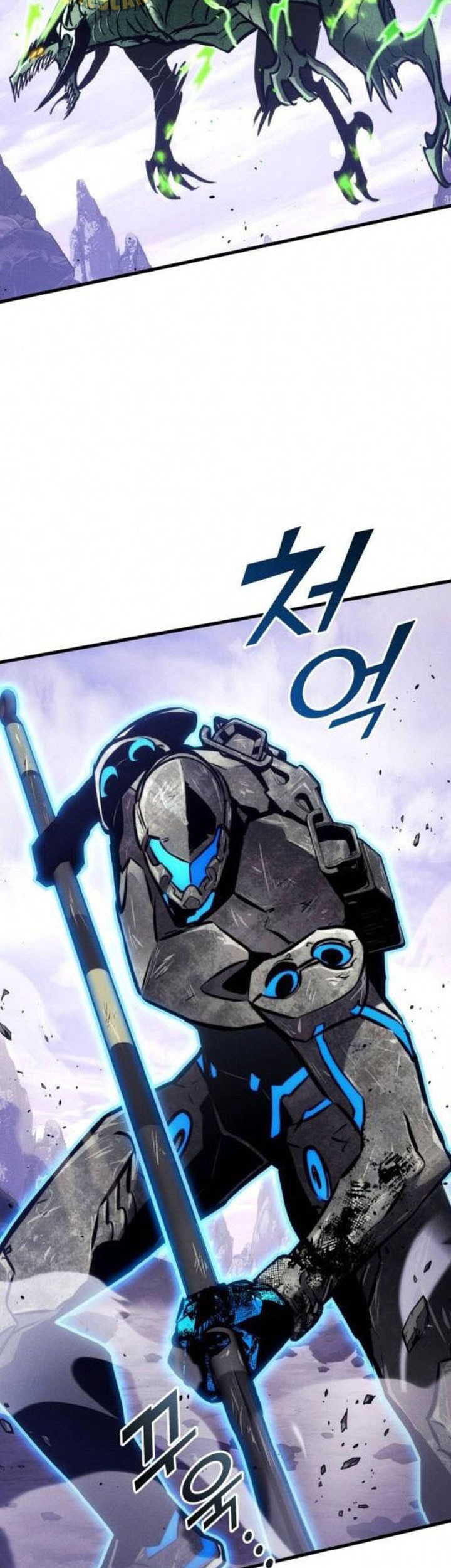 Chapter 161 - halaman 80
