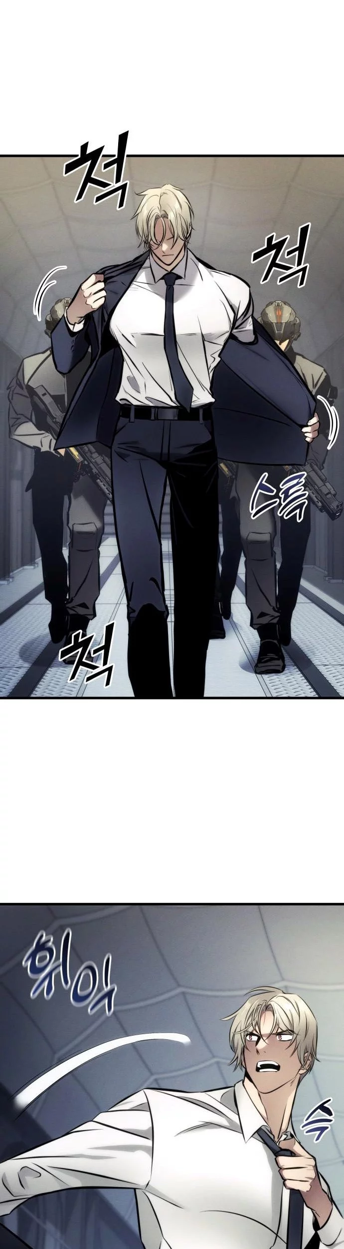 Chapter 163 - halaman 82