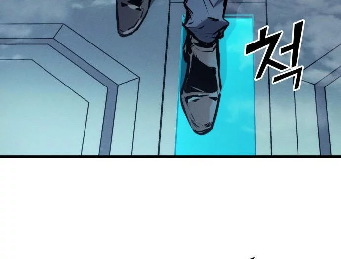 Chapter 167 - halaman 63