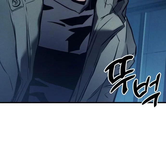 Chapter 167 - halaman 79
