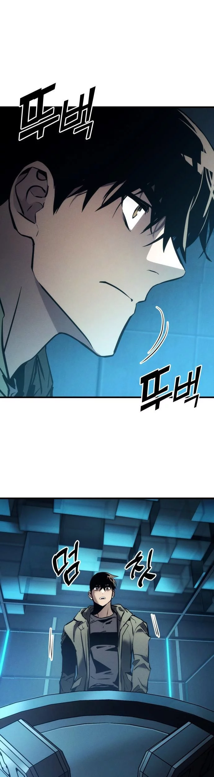 Chapter 167 - halaman 80