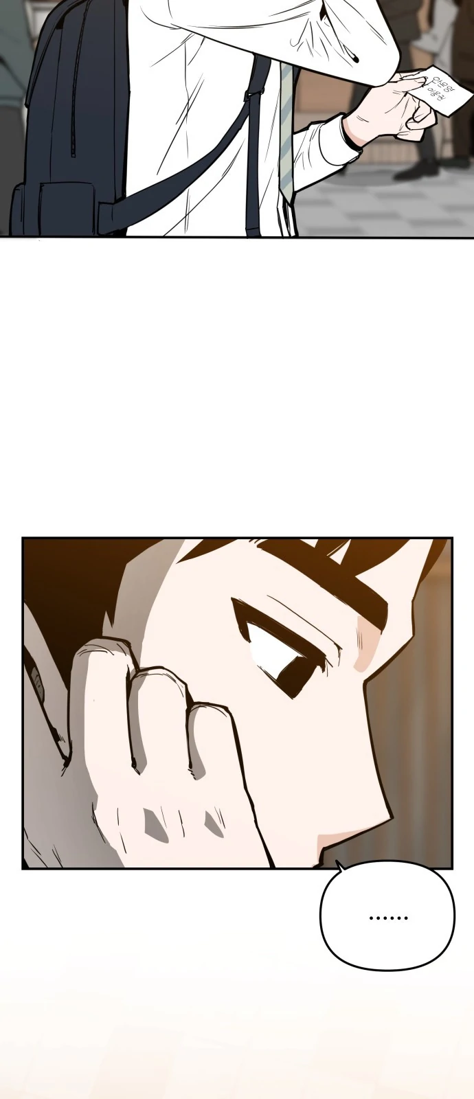 Chapter 1 - halaman 70