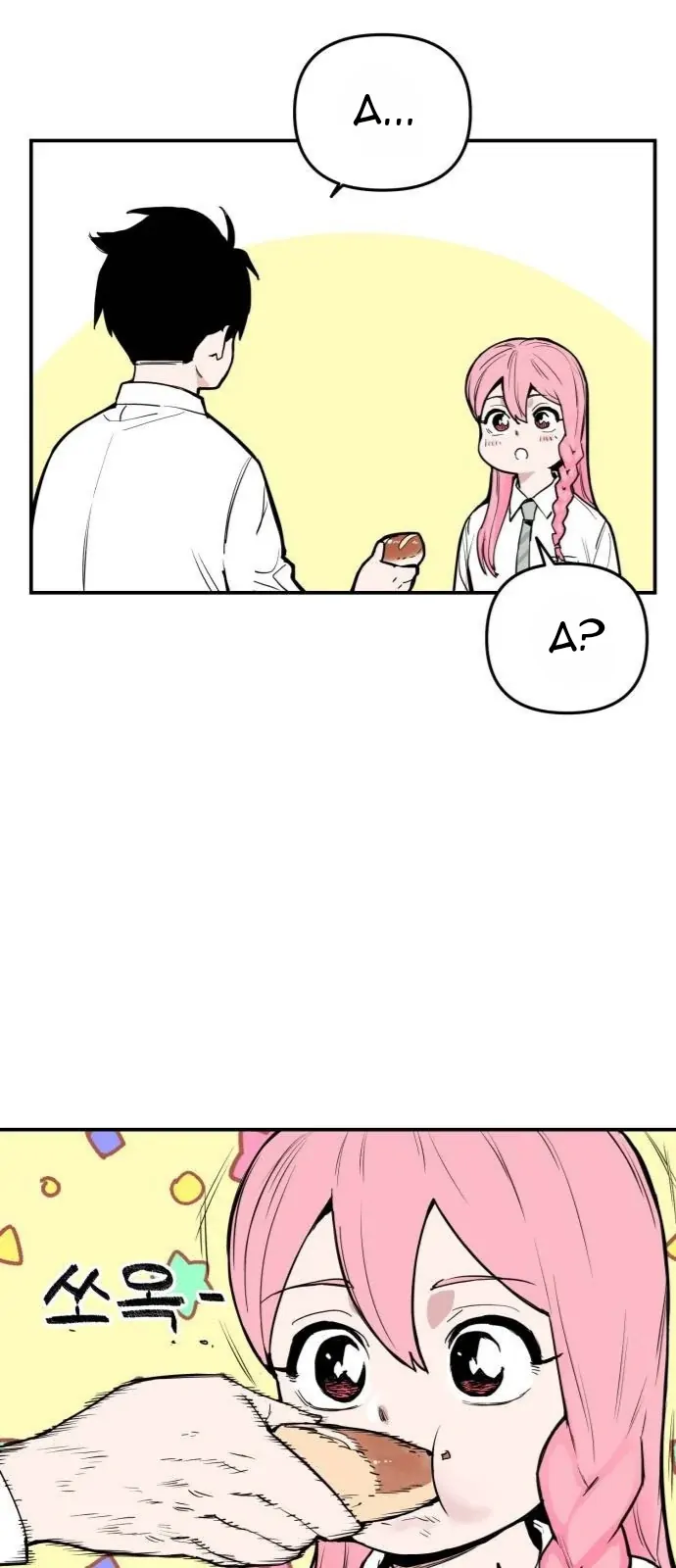 Chapter 2 - halaman 58
