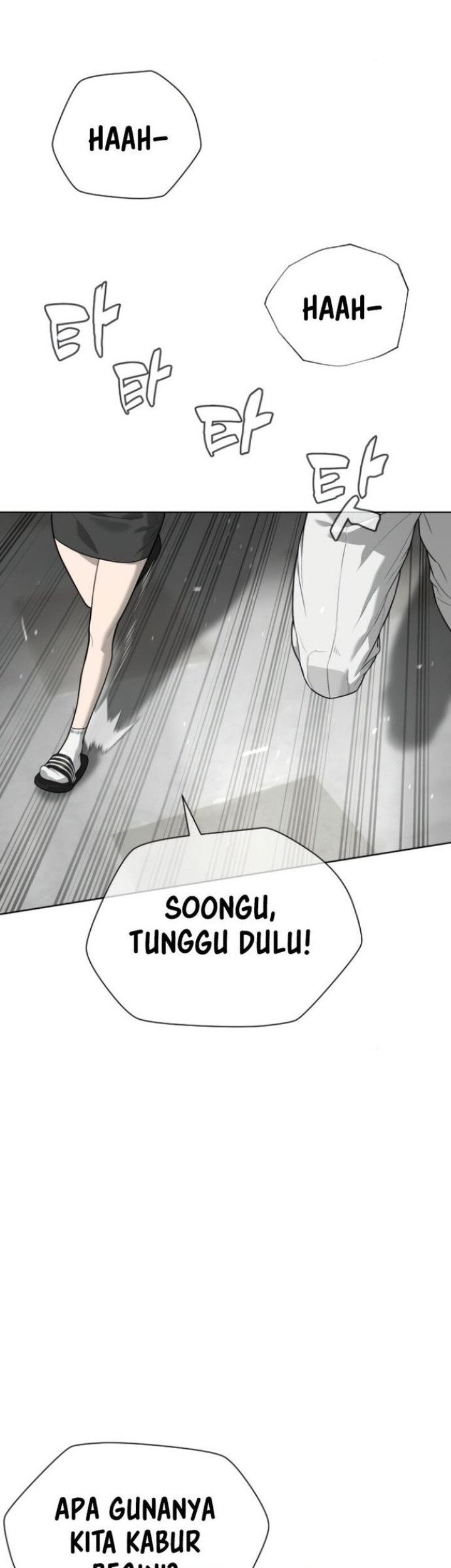 Chapter 101 - halaman 115