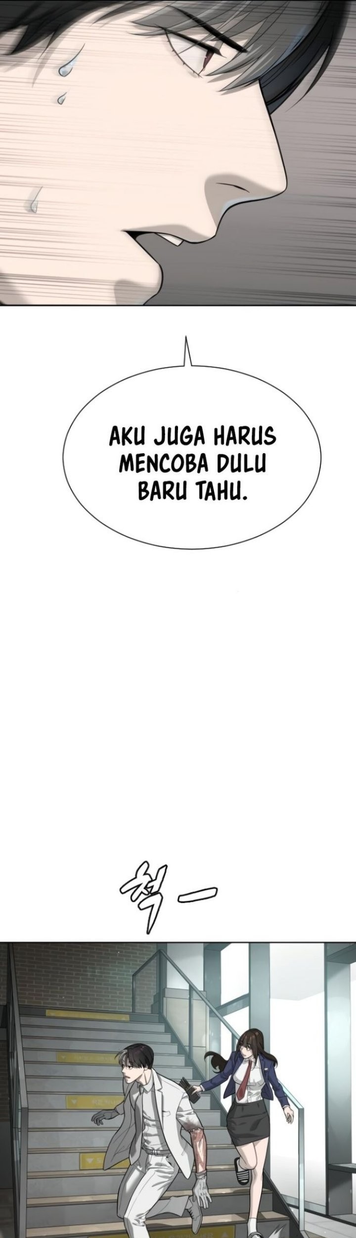 Chapter 101 - halaman 120