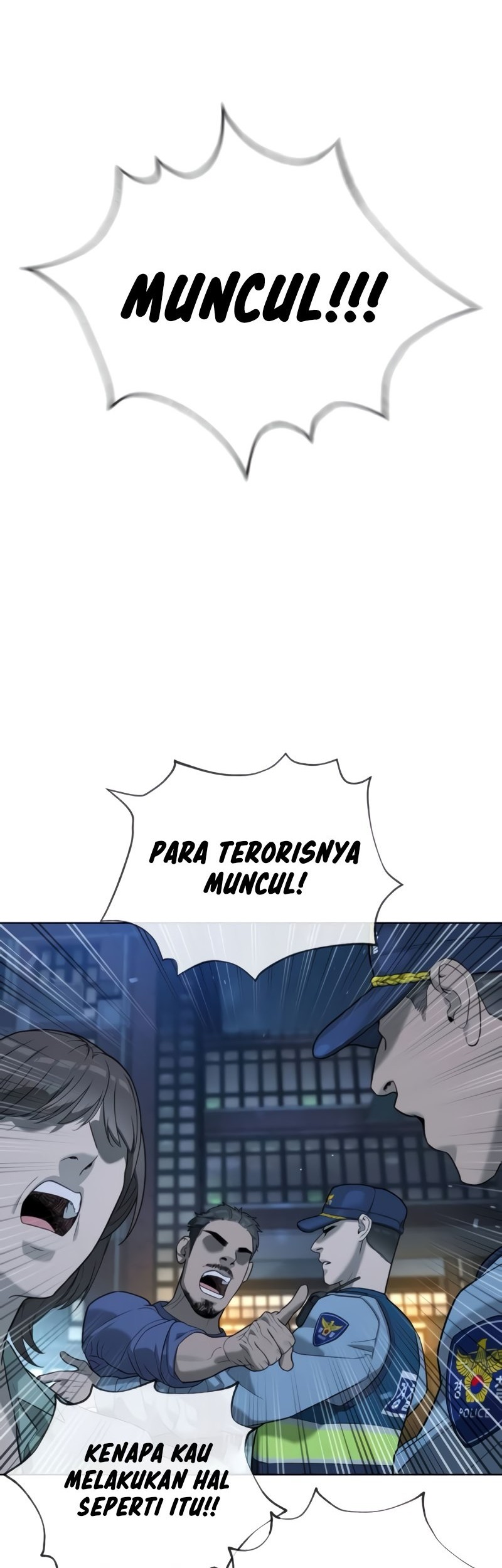 Chapter 104 - halaman 3
