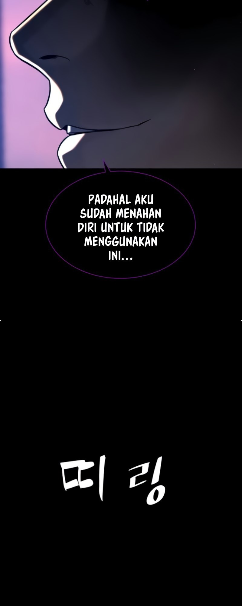 Chapter 104 - halaman 112