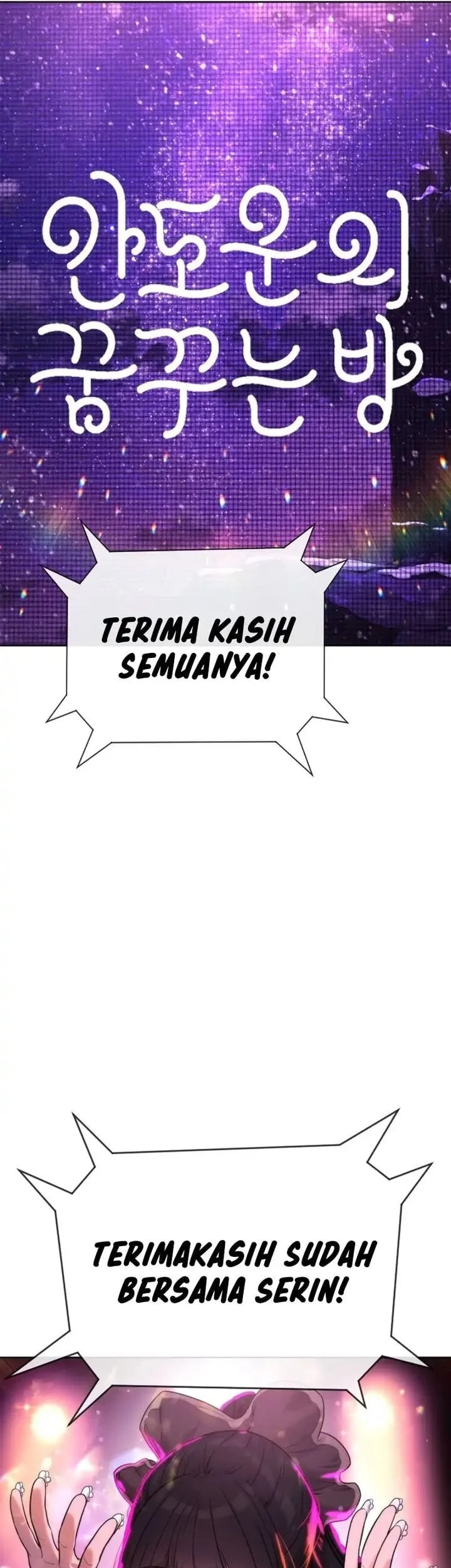 Chapter 105 - halaman 68