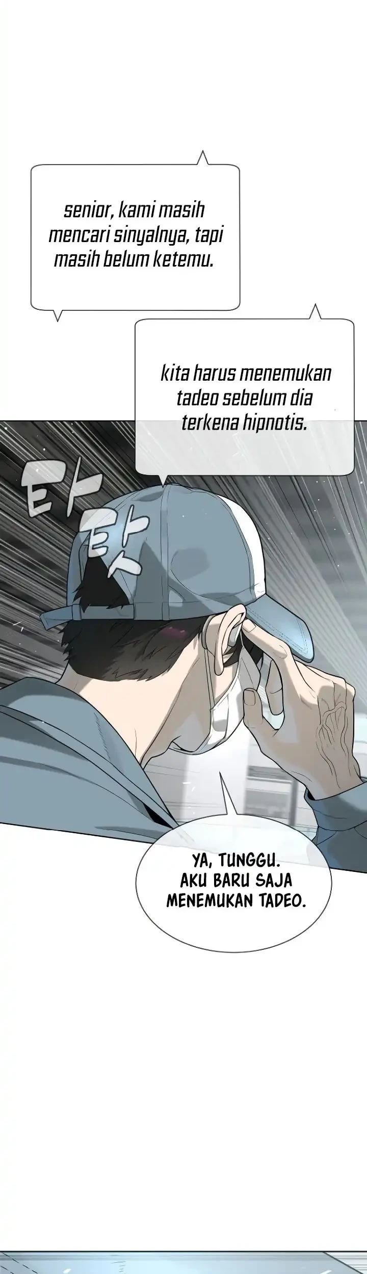 Chapter 107 - halaman 125