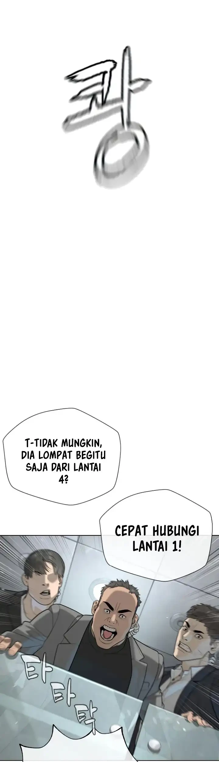 Chapter 109 - halaman 57