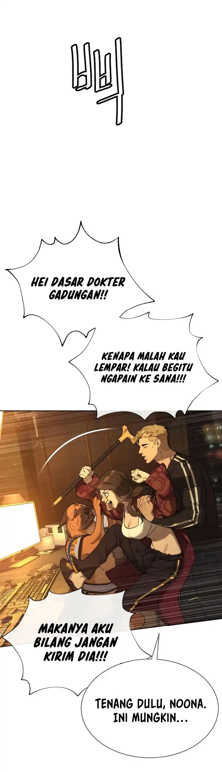 Chapter 109 - halaman 68