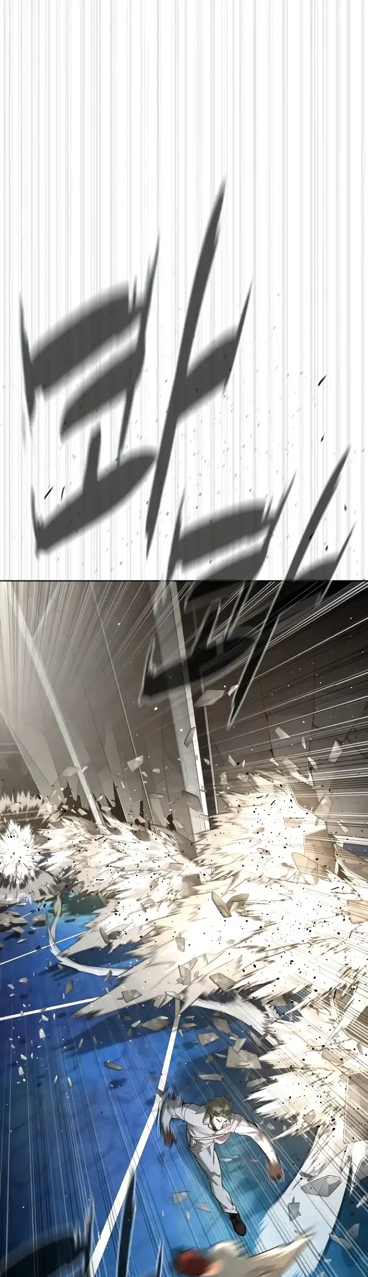 Chapter 109 - halaman 94