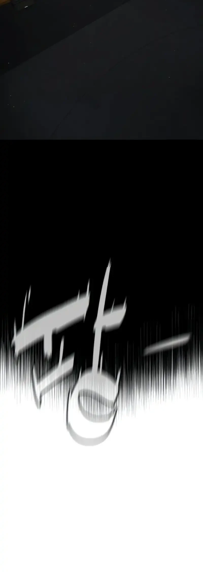 Chapter 112 - halaman 24