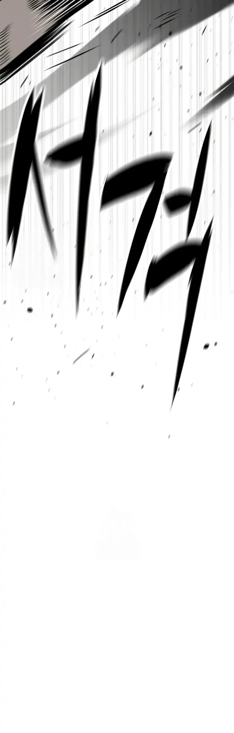 Chapter 113 - halaman 81