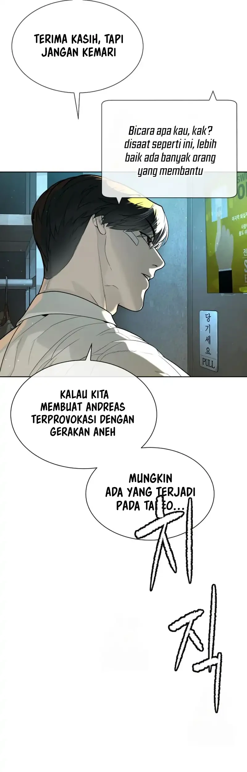 Chapter 113 - halaman 20