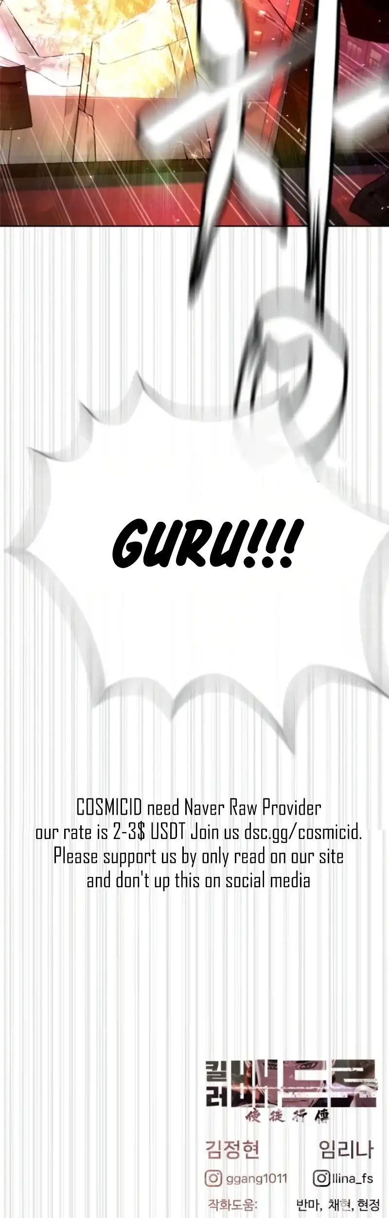Chapter 115 - halaman 128