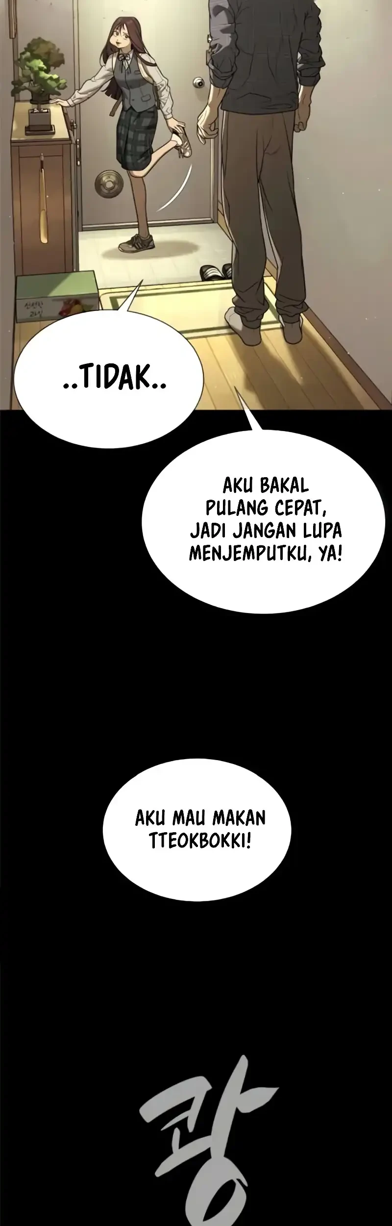 Chapter 116 - halaman 82