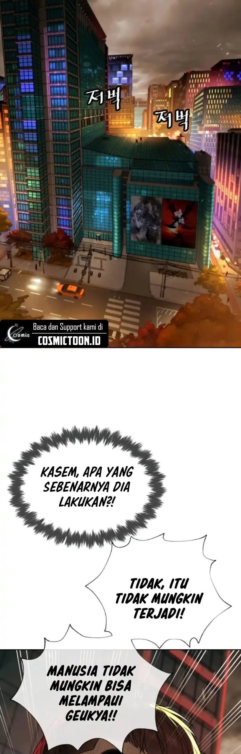 Chapter 117 - halaman 74