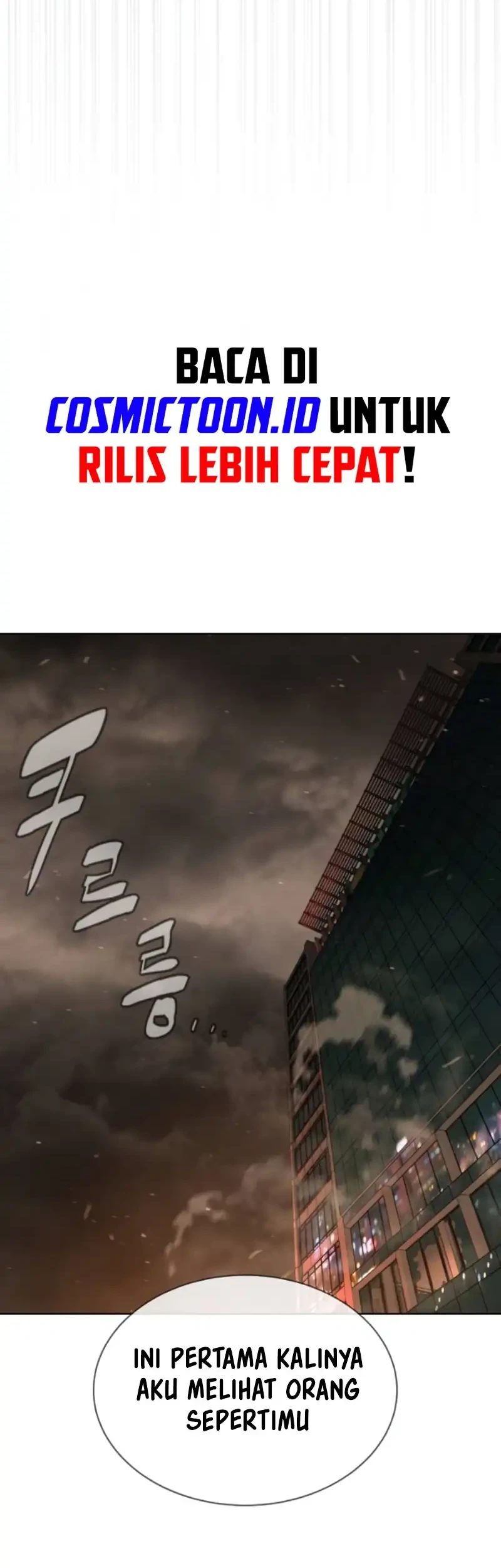 Chapter 117 - halaman 83
