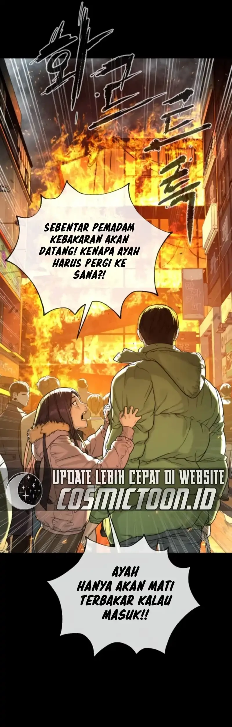 Chapter 117 - halaman 14