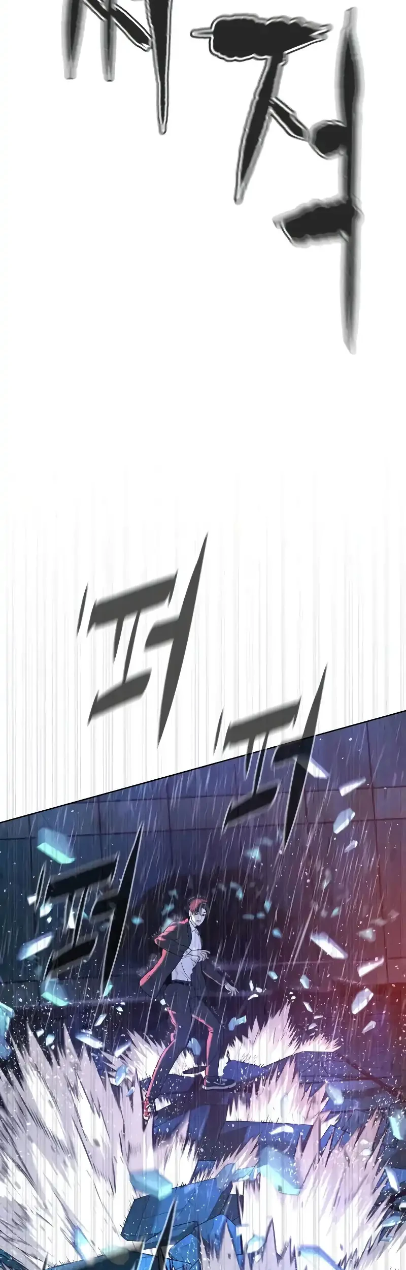 Chapter 119 - halaman 89