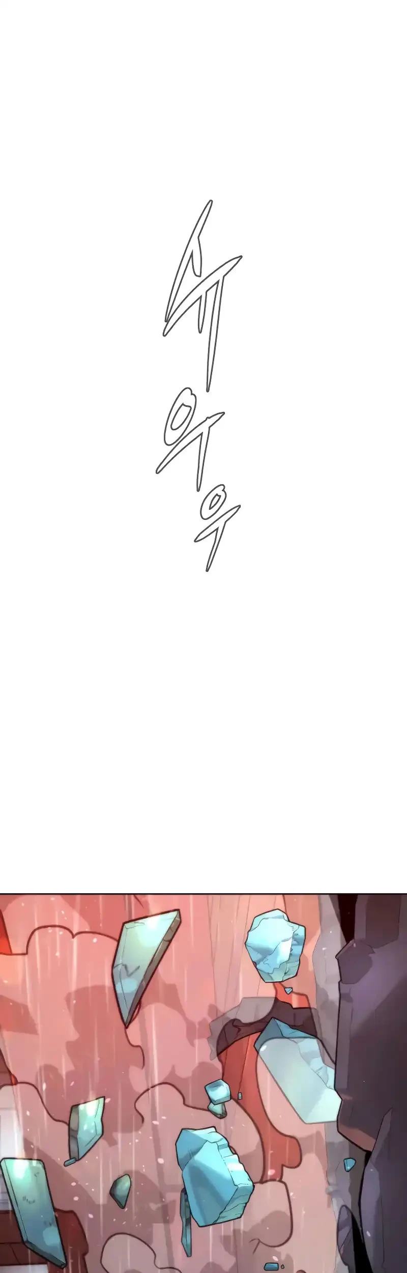Chapter 119 - halaman 92
