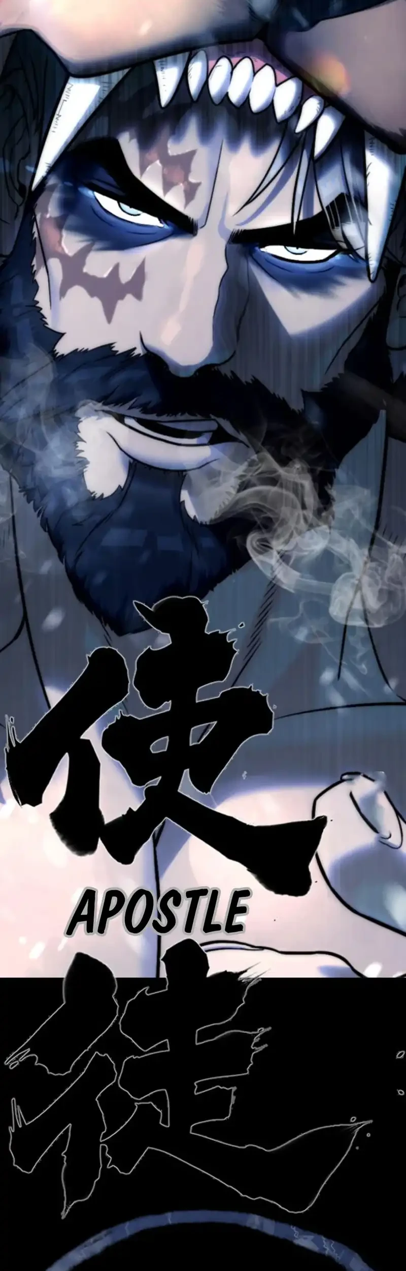 Chapter 120 - halaman 104