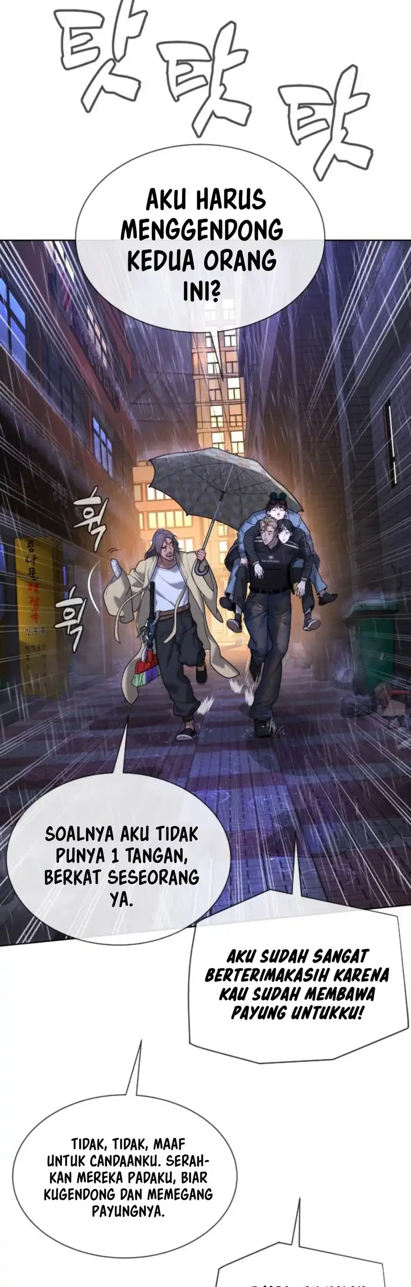 Chapter 120 - halaman 8