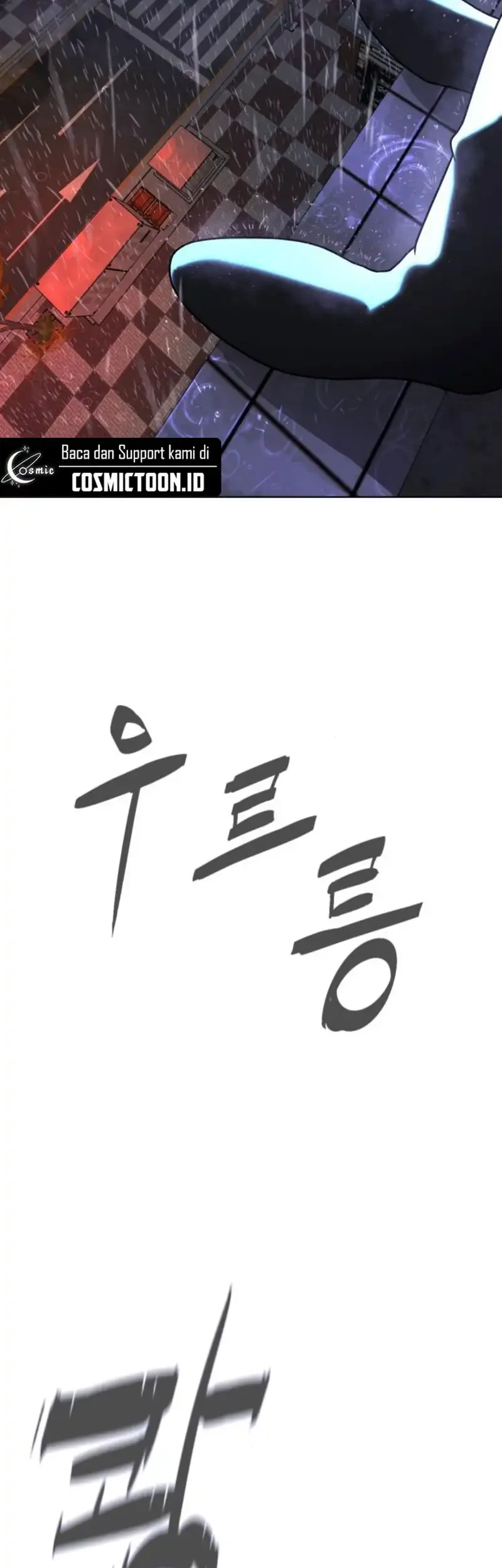 Chapter 120 - halaman 12