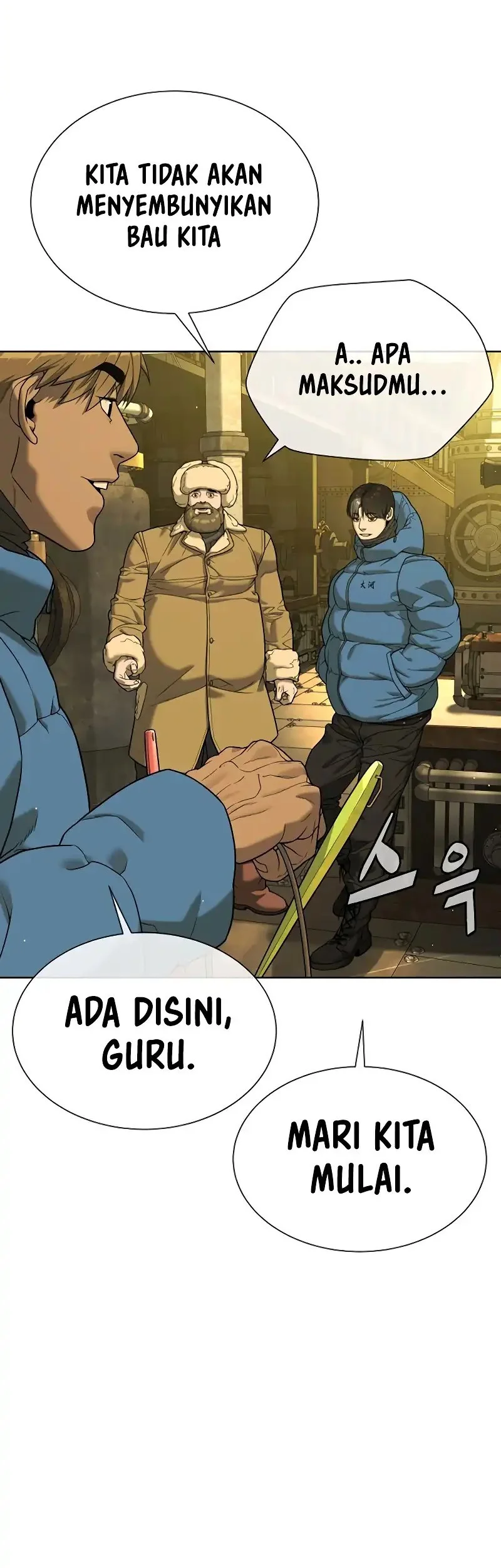 Chapter 125 - halaman 28